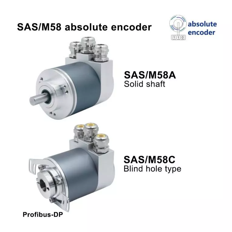 ProfiBUS DP হেভি ডিউটি ​​এনকোডার